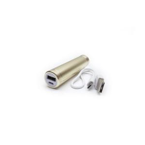 Зарядное устройство универсальное 2,6Ah 5V 1A Best