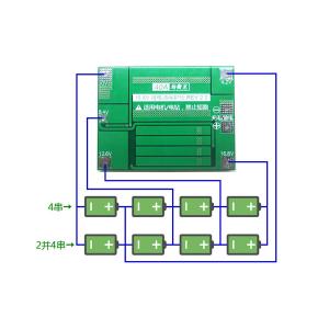 Модуль зарядки для 4х или 8ми аккумуляторов LI-ION 18650 с балансиром,для переделки шуруповертов