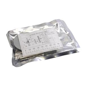 Замок электромеханический Kaadas 9113-5PS