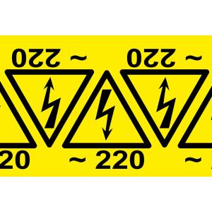 Знак безопасности Молния 25x25x25 треугольник ~220 уп. 40шт