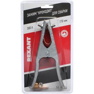 Крокодил 170мм для сварки 300А 