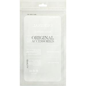 Пакет упаковочный zip 110*200