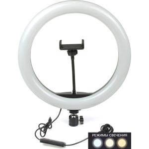 Селфи лампа кольцо 33см со штативом для блогера Selfie Ring Light М-33 с пультом на проводе