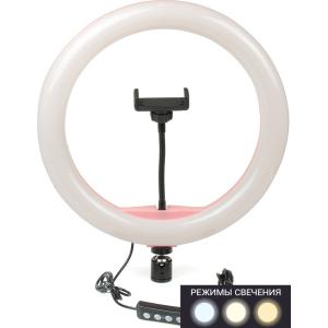 Селфи лампа кольцо 33см со штативом для блогера Selfie Ring Light М-33 с пультом на проводе