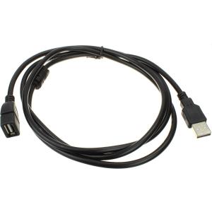 Шнур USB-USB(G) 1.5M горизонт