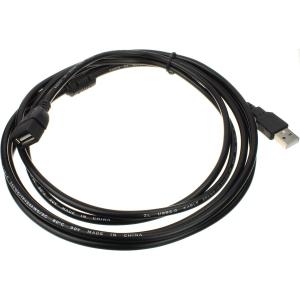 Шнур USB-USB(G) 3M горизонт