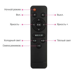 Селфи лампа кольцо 36см со штативом для блогера Selfie Ring Light с пультом ДУ