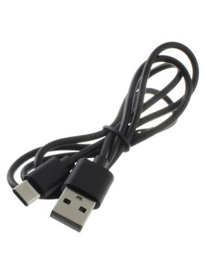 Адаптер Bluetooth Aux c USB FB-16 Eplutus передатчик