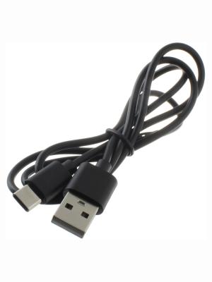 Адаптер Bluetooth Aux c USB FB-16 Eplutus передатчик