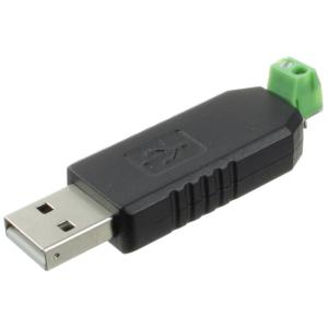 Адаптер конвертер USB в RS485