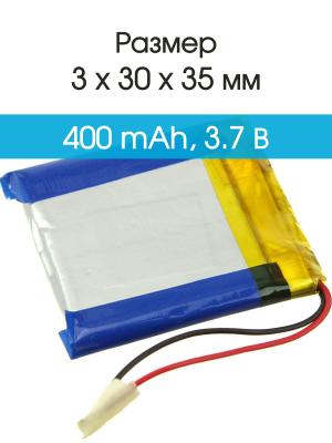 Аккумулятор 3.7V 0.4Ah Li-Po 303035 