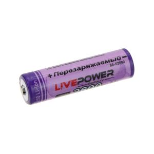 Аккумулятор 3.7V 2.6Ah Li-Ion 18650, выпуклый плюс, Live Power