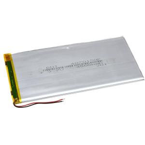 Аккумулятор 3.7V 4.5Ah Li-Po 4070150