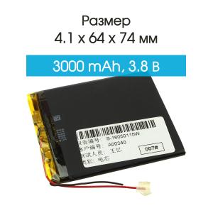 Аккумулятор 3.8V 3.0Ah Li-Po 416474