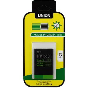 Аккумулятор совместимый с NOKIA (BL-4C) 3.7V 0.8Ah (блистер)