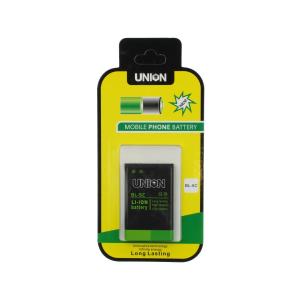 Аккумулятор совместимый с Nokia (BL-5C) 3.7V 1.0Ah