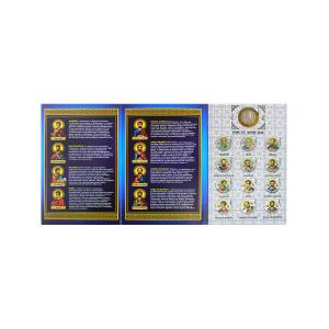 Альбом с монетами по 1руб, серия 12 апостолов, 12 шт