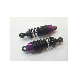 Амортизаторы Himoto 02002 (blue)