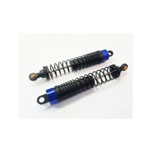 Амортизаторы Himoto 08001 (blue)