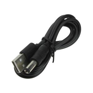 Аудио конвертер BMG цифрового аудиосигнала в аналоговый (RCA)-output