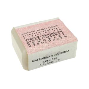 Аудиоголовка 3Д24.750 стерео, стеклоферрит в заводской упаковке