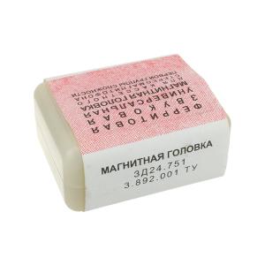 Аудиоголовка 3Д24.751 стерео, стеклоферрит в заводской упаковке