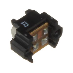 Аудиоголовка поворотная 