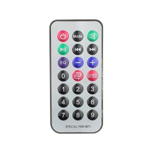 Аудиомодуль магнитолы моно