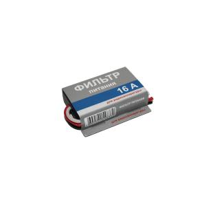 Автофильтр 16А Delta