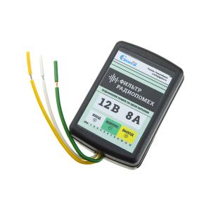 Автофильтр 8А 12V General