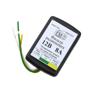 Автофильтр 8А 12V PVS