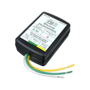 Автофильтр 8А 12V PVS (диапазон напряжения 0-36В)