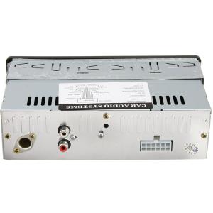 Автомагнитола 1802 microSD/USB/FM, пульт