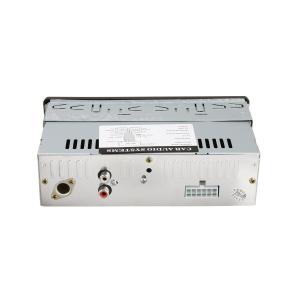 Автомагнитола 1802 microSD/USB/FM, пульт