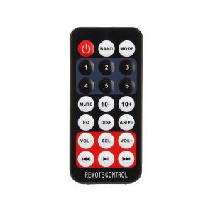 Автомагнитола 1802 microSD/USB/FM, пульт