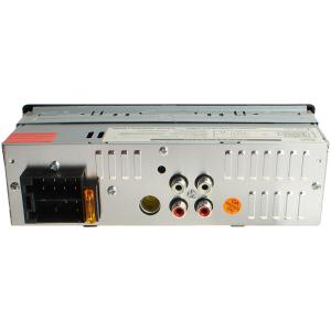 Автомагнитола GB-182SBT microSD/USB/FM, пульт, Bluetooth