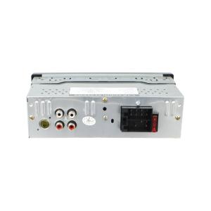 Автомагнитола JSD-1786 microSD/SD/USB/FM, пульт Bluetooth
