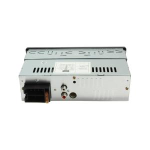 Автомагнитола X-bTqd CDX-6611 microSD/SD/USB/FM, пульт