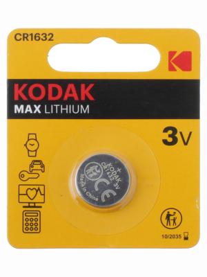 Батарейка CR1632 KODAK BL1