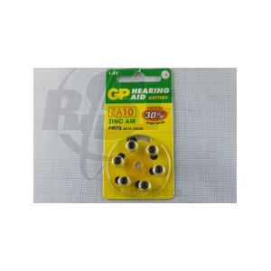 Батарейка GP ZA10 PR70 для слуховых апп BL1/6/60