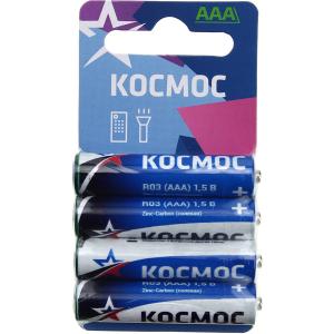 Батарейка KOSMOS R03