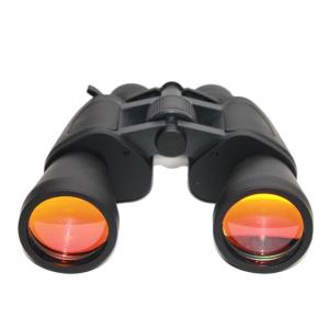 Бинокль 10-30Х50 Zoom Следопыт 