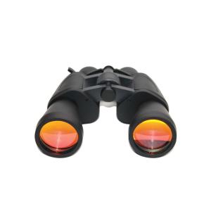 Бинокль 10-30Х50 Zoom Следопыт 