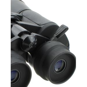 Бинокль 10-50х50