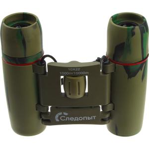 Бинокль 10Х22 Следопыт 