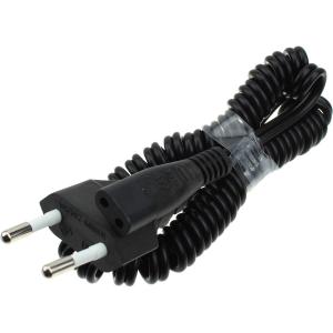 Бритва БЕРДСК 3301АС 220В/ACC 4Вт 3 ножа