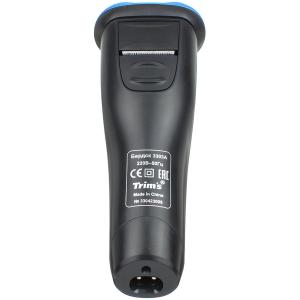 Бритва Бердск 3303А 5Вт аккумуляторная