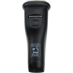 Бритва БЕРДСК 3312 220В/ACC 4Вт 3 ножа