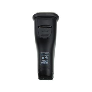 Бритва Бердск 3312 220В/ACC 4Вт 3 ножа