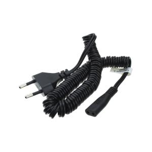 Бритва Бердск 3363 220В 3Вт 